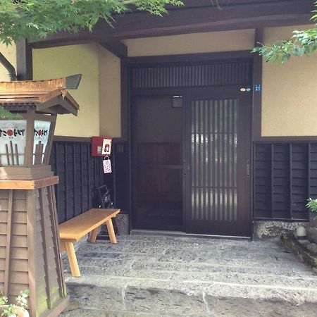 Guest House Makotoge Aso Esterno foto